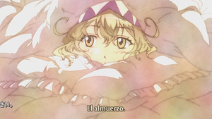 Sasami-san@Ganbaranai